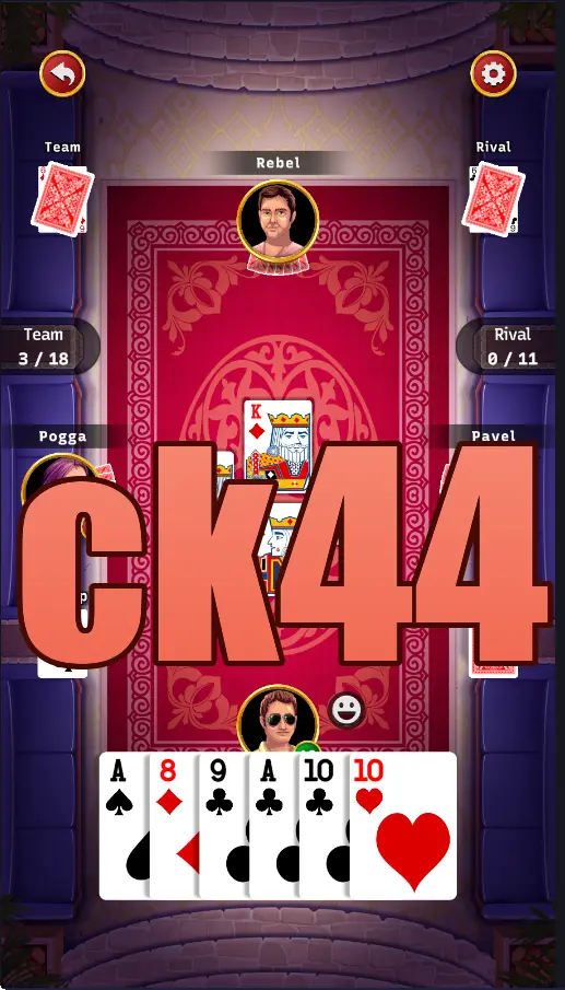 ck44 স্ক্রিনশট অফিসিয়াল APK